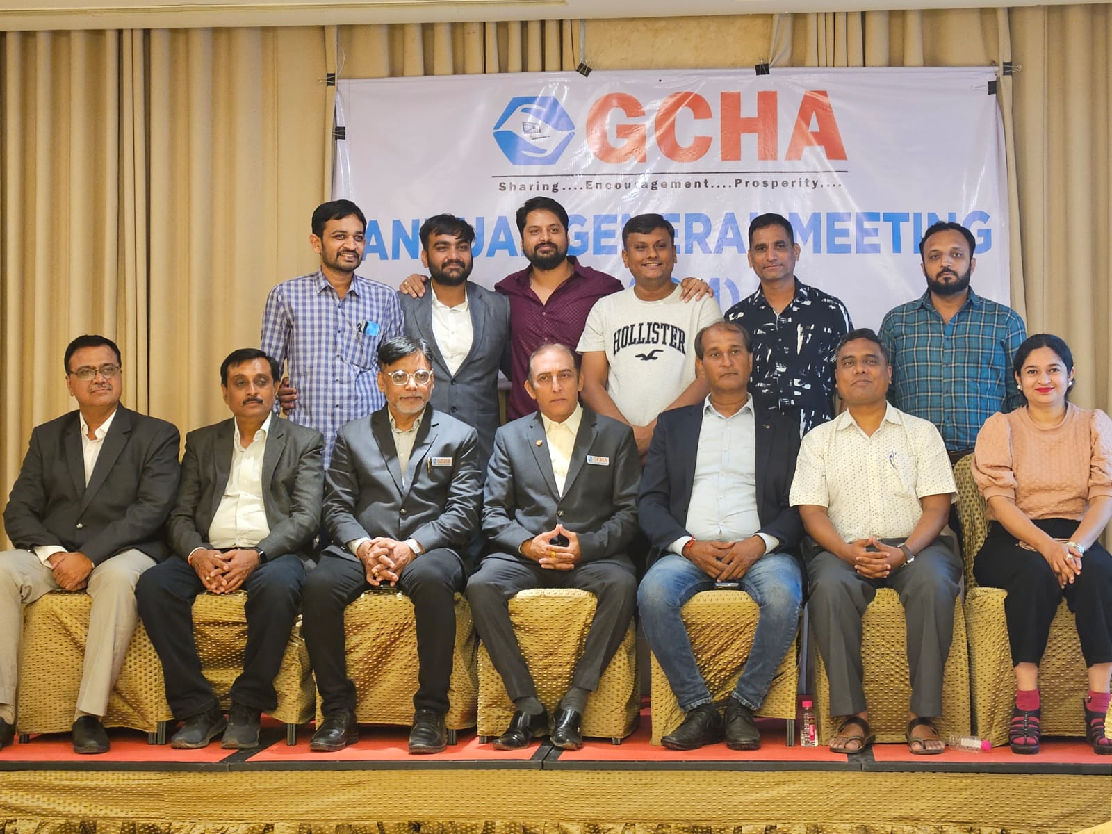 GCHA ની વાર્ષિક સાધારણ સભા ૨૦૨૩ (AGM)